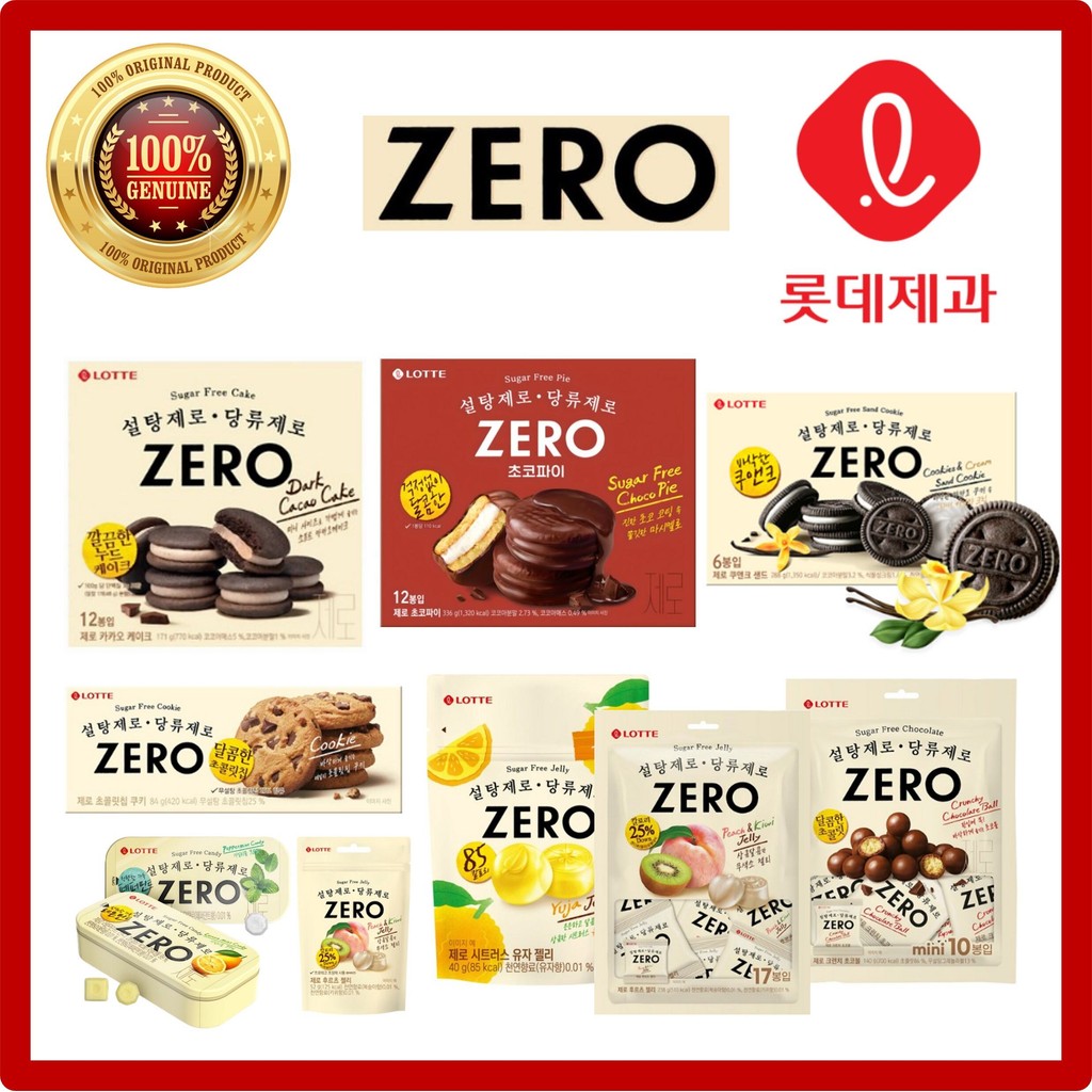 Lotte Zero Candy/Dark Chocolate Cake Pie Chocolate Biscuits Peach Kiwi Jelly Chocolate Ball XJP25108