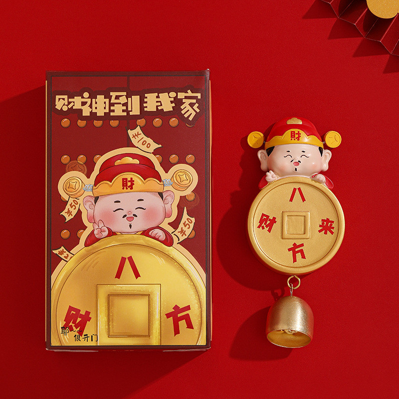 ออดใหม่ God of Wealth to my house doorbell de Doorbell God of Wealth to my house Doorbell ตกแต่งประณ