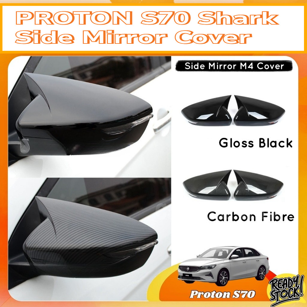 Geely Emgrand (2023-2025) ฝาครอบกระจกมองข้าง Shark M4 Carbon Fibre Gloss Black Cover