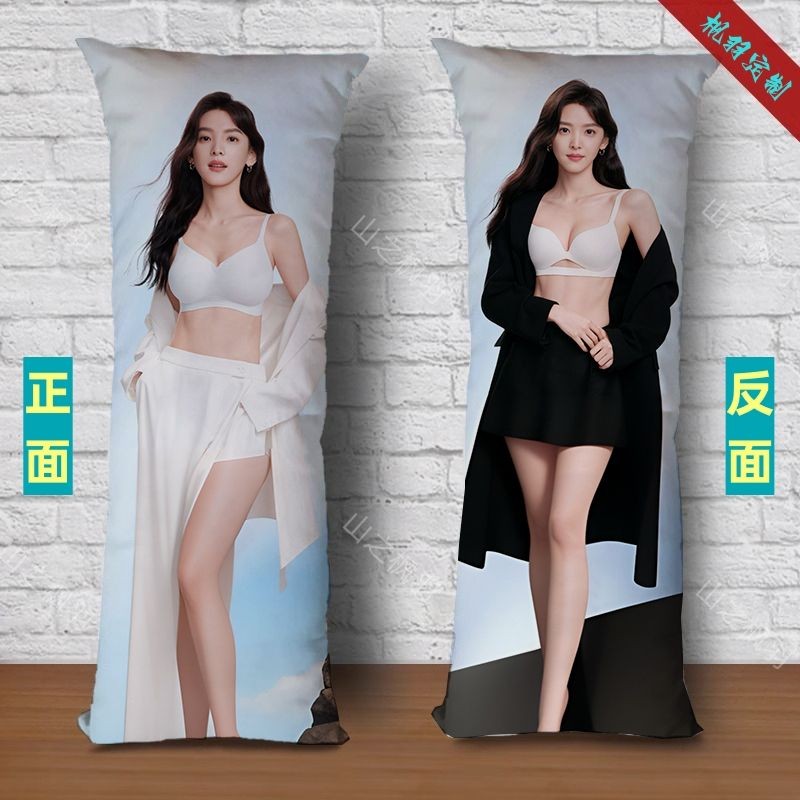 Zhang Ruonan Full Body หมอนเตียงหมอนยาว DIY ที่กําหนดเองตุ๊กตาของขวัญวันเกิดปลอกหมอน Zhang Ruonan แล
