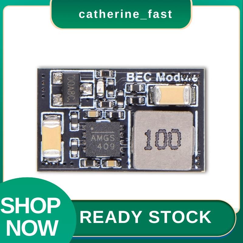 In Stock COB Module 5V 10V 12V BEC พร้อมสวิตช์ควบคุม forStrange 25/ 35 COB Light RC FPV Racing Drone