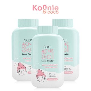 SASI Acne Sol Loose Powder [50g x 3pcs] ศศิ แป้งฝุ่นสูตรอ่อน…