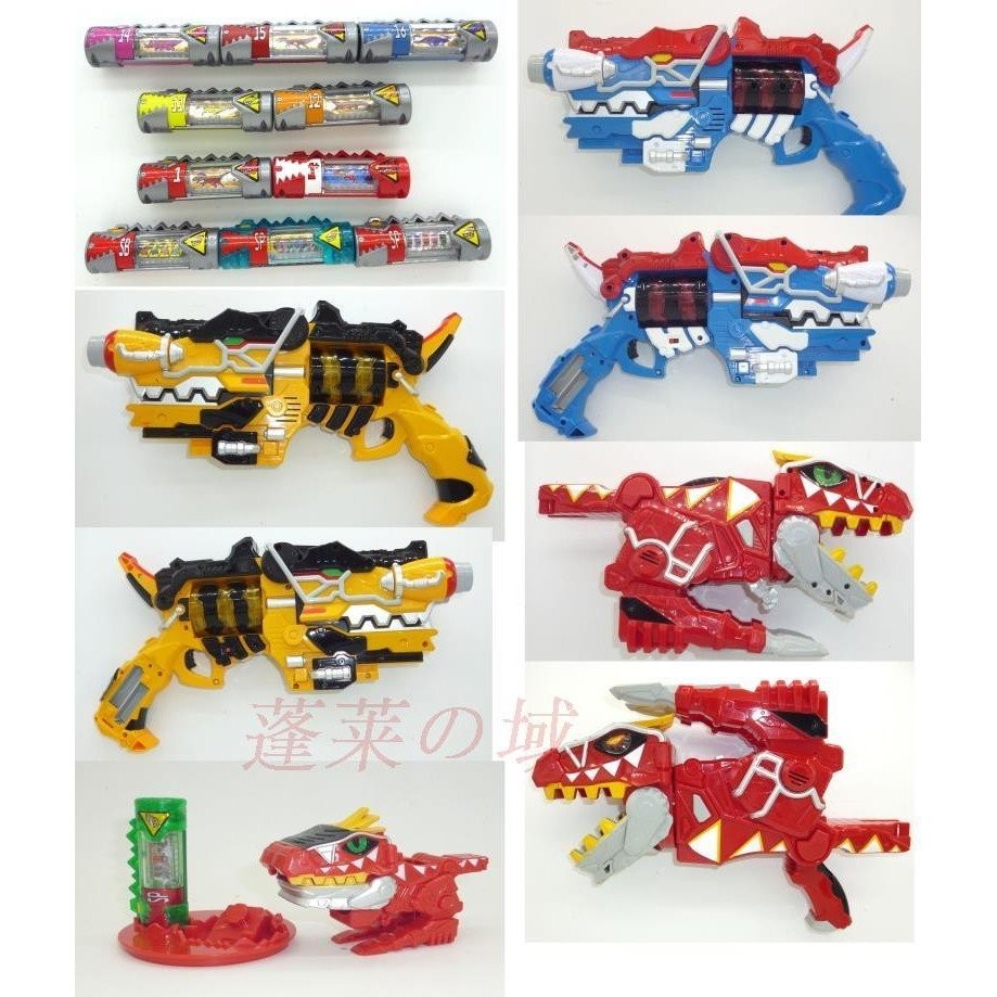 Bandai bandai Bulk Box Egg DX Beast Electric Team Strong Dragon Beast Battery Beast Electric Gun Lin