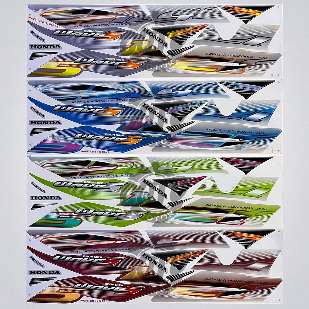 Honda Wave 125 S (1) Motor Stiker Body Cover Sticker Stripe Automotive Motorcycle