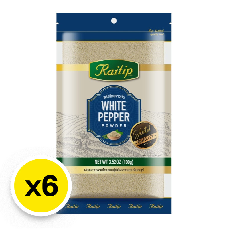 ไร่ทิพย์ พริกไทยขาวป่น 100 ก. 6 ซอง (RAITIP White Pepper Powder 100 g 6 sachets)