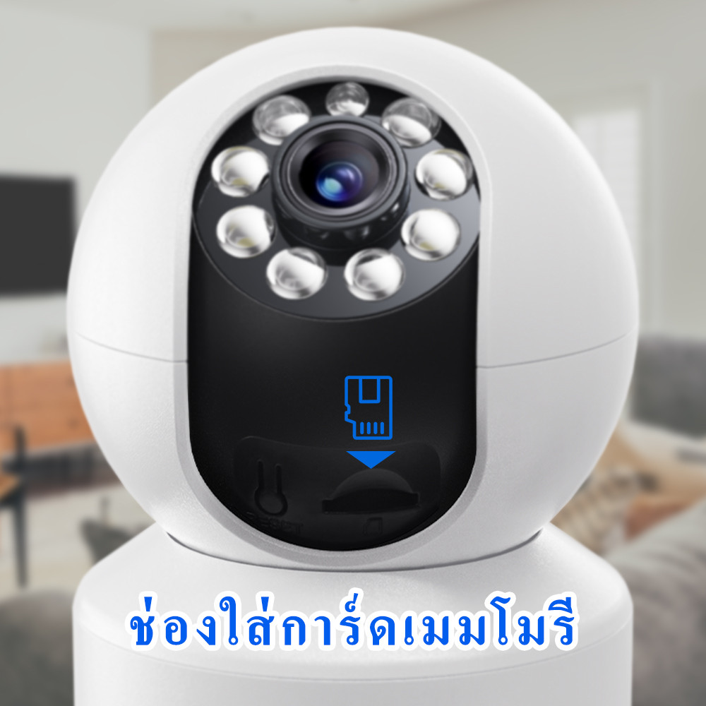 Thumbnail 9