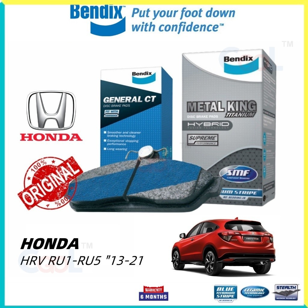 ผ้าเบรค BENDIX Honda HRV HRV RS RU1RU5 1321 Metal King General CT ผ้าเบรคหน้า