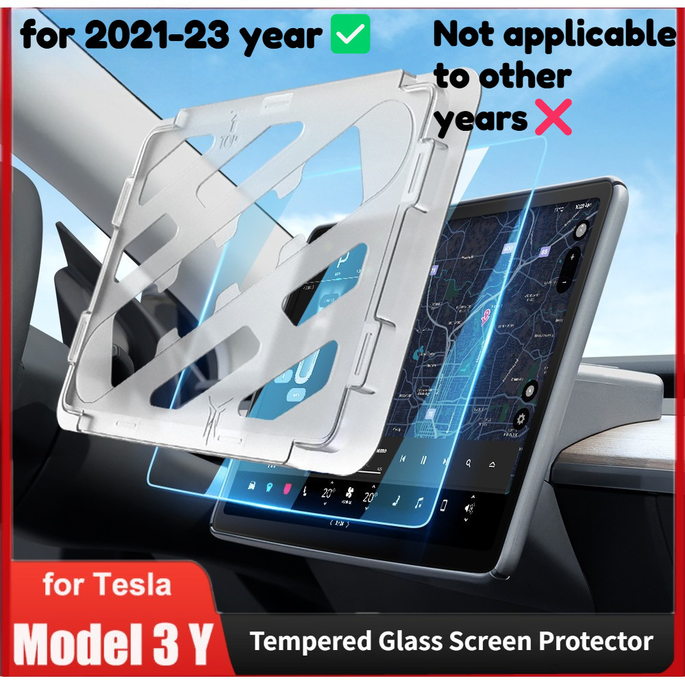 Tesla model 3/Y 2021-2023 กระจกนิรภัยป ้ องกันหน ้ าจอ Center Control Accessorie Matte Anti Glare HD ฟิล ์ มป ้ องกัน