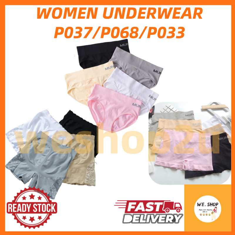 Comfort ชุดชั้นในสตรี 四角内裤อเนกประสงค์ทุกวัน Soft & Easy Wear P037 P068 P033