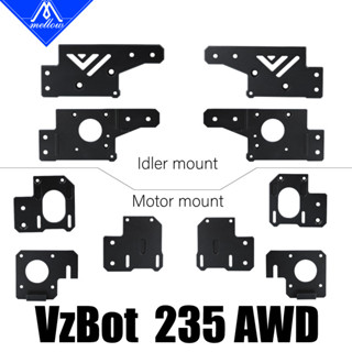 Mellow CNC VzBoT Vz235 AWD มอเตอร์สําหรับเครื่องพิมพ์ 3D ควา…