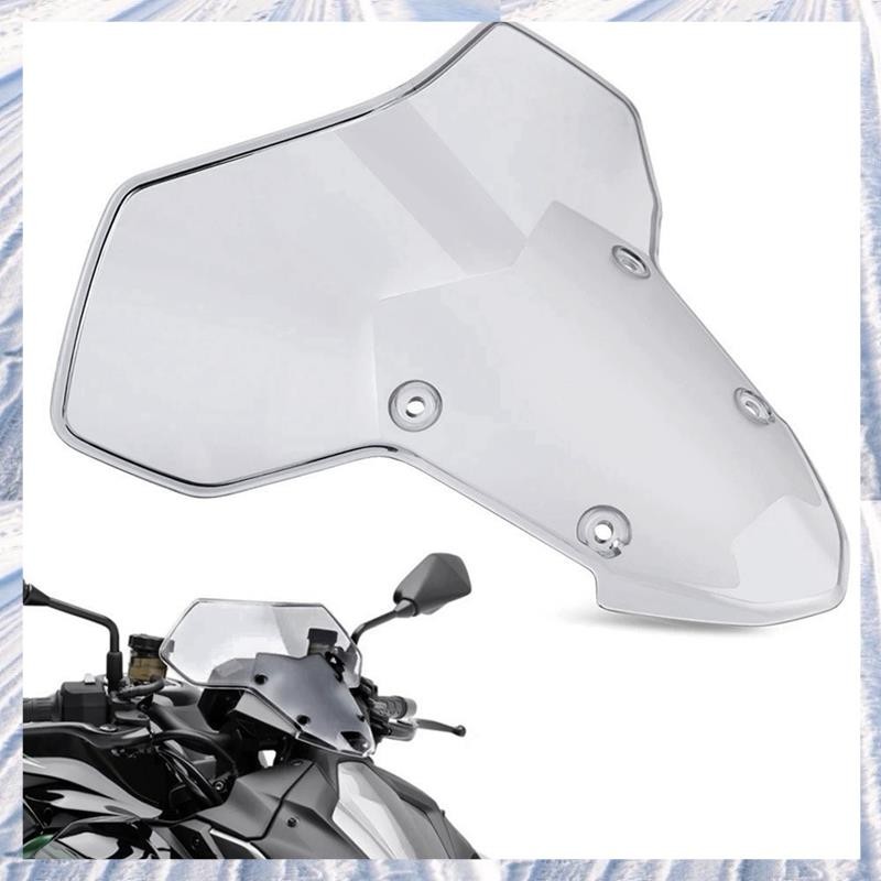 กระจกบังลมสําหรับชิ้นส่วน Kawasaki ZH2 SE