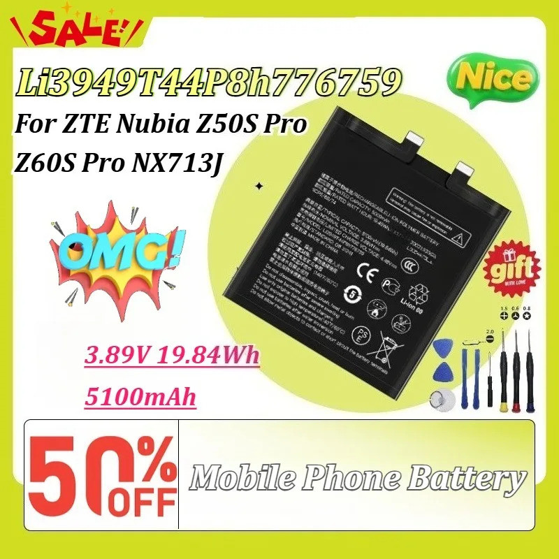 Li3949T44P8h776759 3.89V 19.84Wh 5100mAh แบตเตอรี่โทรศัพท์มือถือสําหรับ ZTE Nubia Z50S Pro/Z60S Pro 