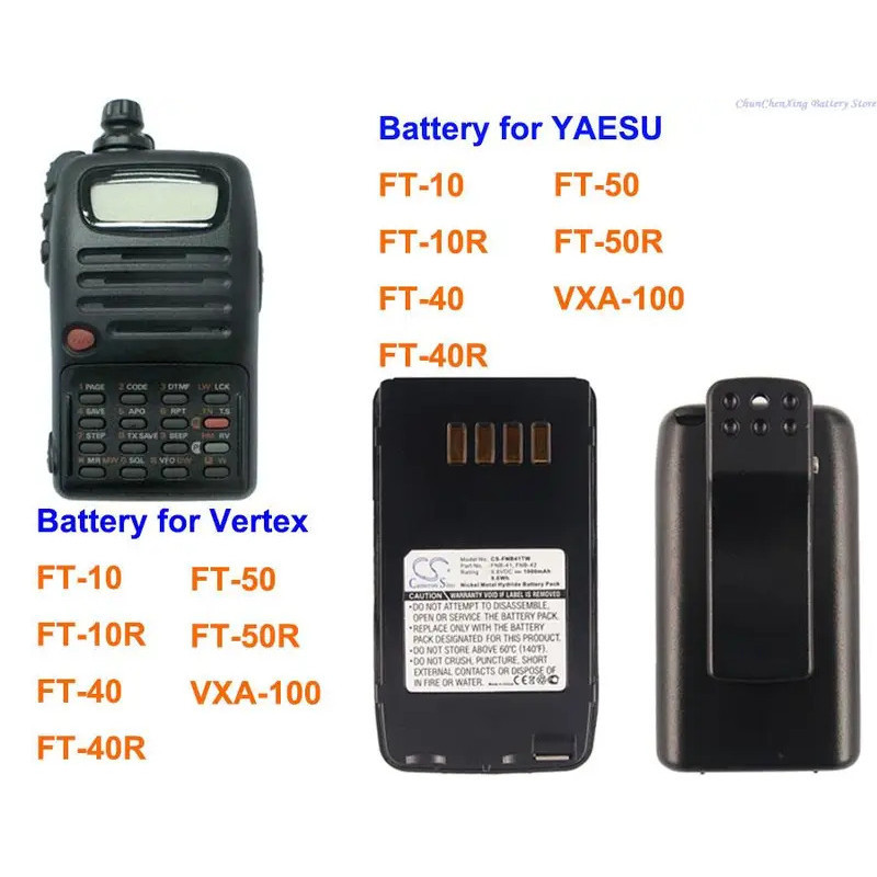 Cameron Sino 1000mAh แบตเตอรี่วิทยุสองทางสําหรับ Vertex/YAESU FT-10, FT-10R, FT-40, FT-40R, FT-50, F