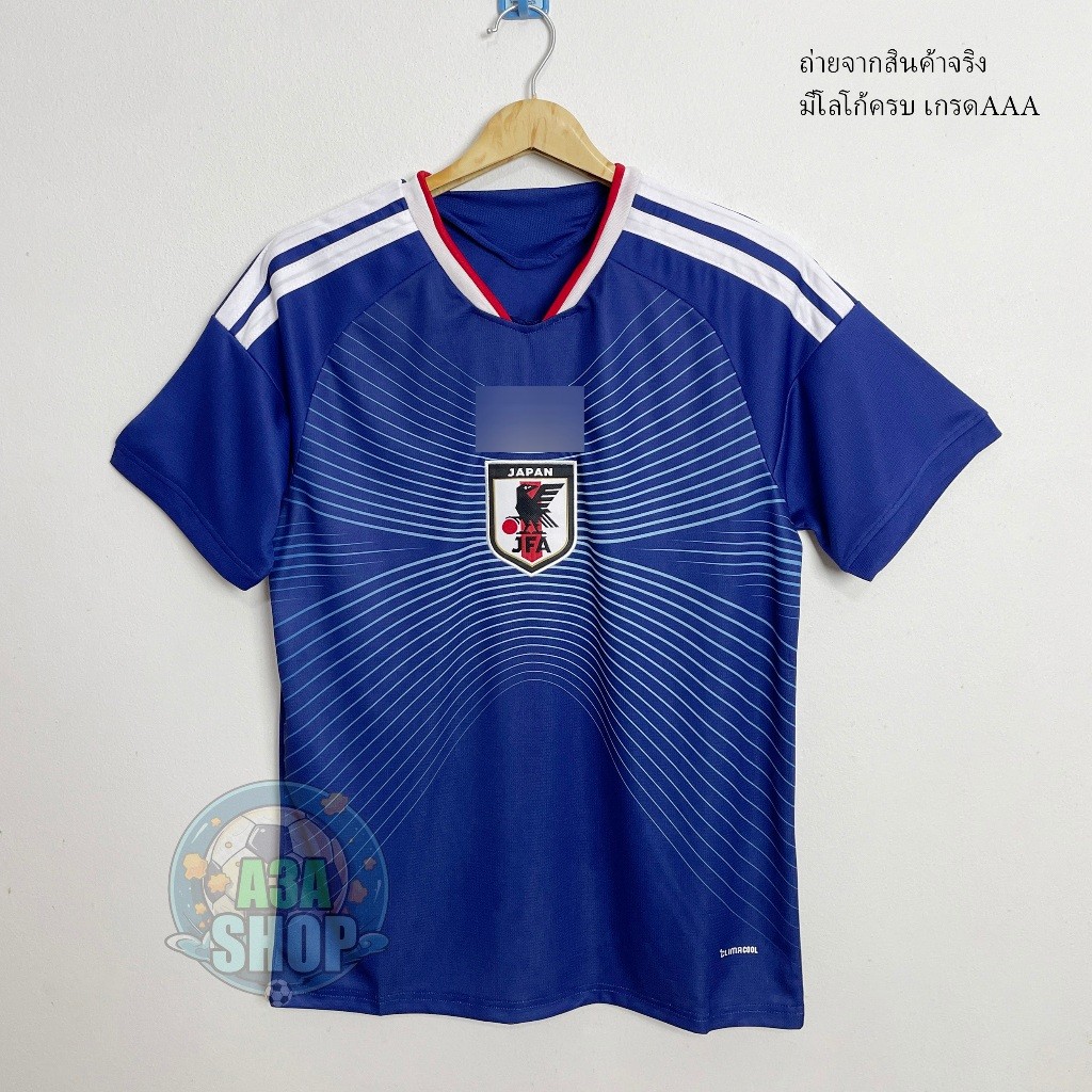 ใหม่ล่าสุด เสื้อบอลทีมชาติ ยี่-ปุ่น สีนํ้าเงิน2026/27 ถ่ายจากสินค้าจริง เกรดแฟนบอลAAA