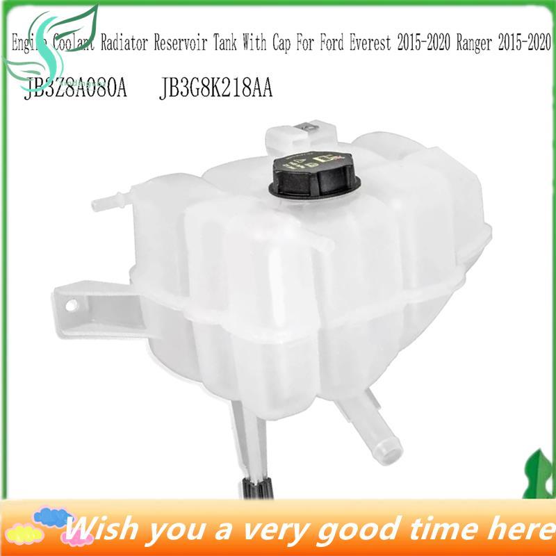 ^Star^ หม้อน้ําขยายถัง JB3Z8A080A JB3G8K218AA สําหรับ Coolant Reservoir Tank Overflow Coolant หม้อน้