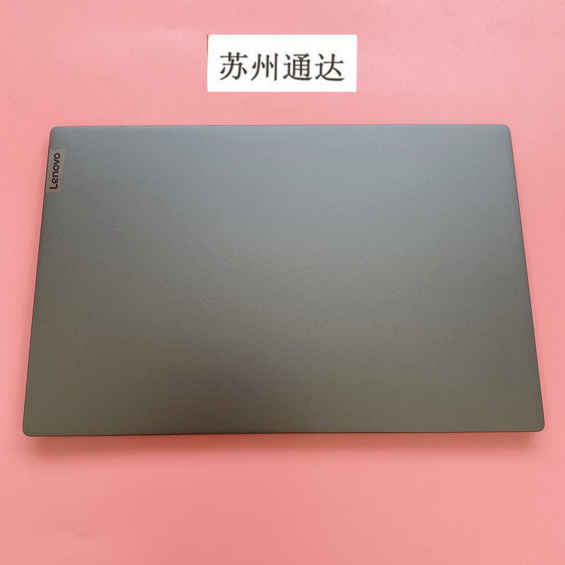 ยี่ห้อใหม่ Lenovo Lenovo ideapad 5 15IIL05 A Shell Antenna สีเทา 5CB0X56073