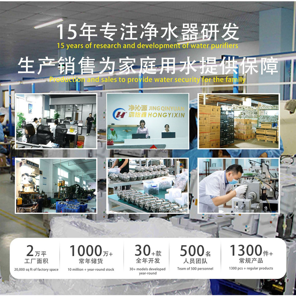 Backward Flow Filter Full Front Large Stainless Steel Well Water Purifier Wash House House House Hou