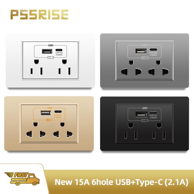 ปลั๊กไฟสวิตช์ติดผนัง PSSRISE ผลิตจากวัสดุ PC - A18