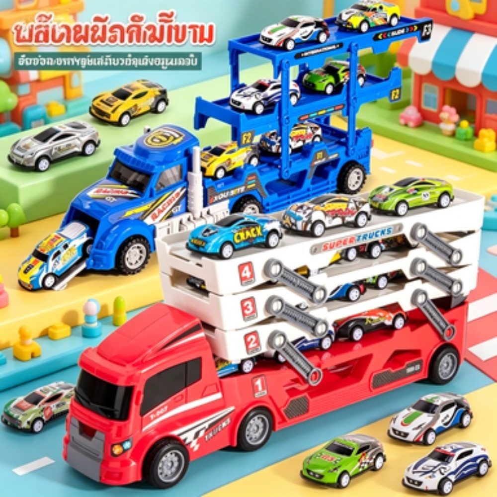 รถของเล่นพ่วง 4 ชั้น พับได้ พร้อมรางและรถแรงเฉื่อย 10 คัน เลื่อนบนรางได้ สำหรับเด็กผู้ชาย