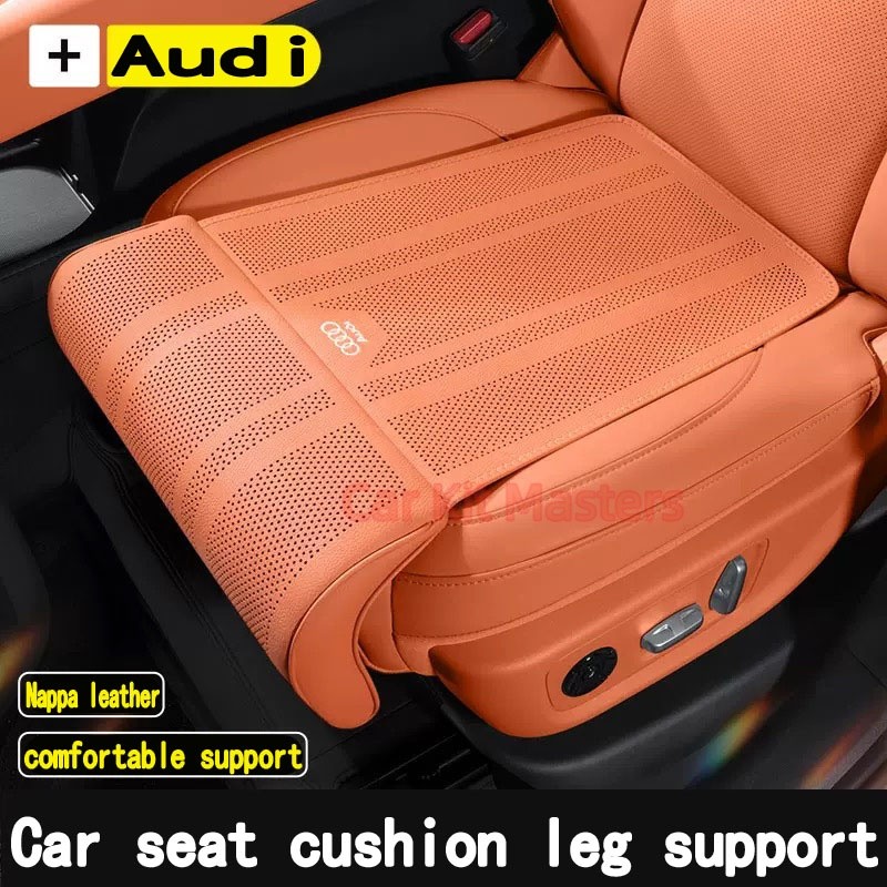Audi Car Seat Cushion ขารองรับเบาะรถยนต์ขยายเบาะรองนั่งลิ้นจี่หนังรูปแบบหน่วยความจําผ้าฝ้าย core สํา