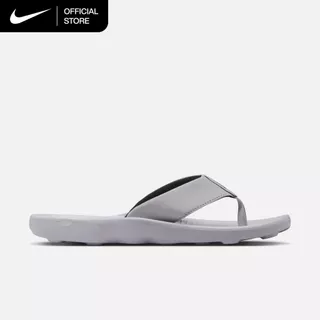 Nike Men's Marina Slides - Light Smoke Grey [IH2380-002]