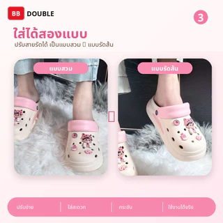 BB Double รองเท้าแตะ EVA สีครีม แต่งการ์ตูนน่ารัก รองเท้าแฟชั่นผู้หญิง ใส่ได้ 2 แบบ นุ่มเบา กันลื่น ระบายอากาศ
