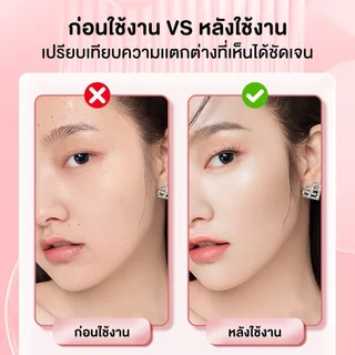 พาเลทคอนทัวร์และไฮไลท์ 4 ช่อง เนื้อแมตต์และชิมเมอร์ สร้างมิติให้ใบหน้า หน้าเรียวสวย ใช้ได้หลายอย่าง Contour Palette