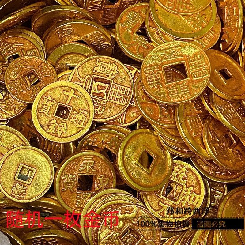 ประเทศ Acquired Rare Solid Gilt เหรียญเก่าโบราณ Nostalgic Gold เหรียญเค้กทอง Old Objects Collection 