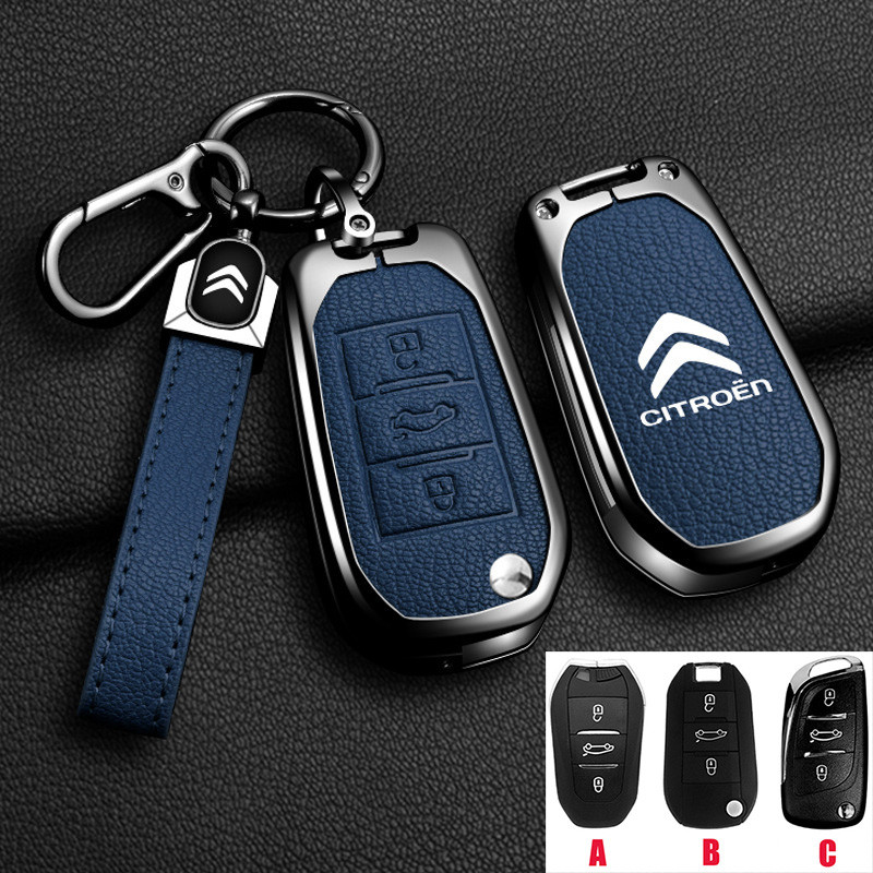 สําหรับ กรณีฝาครอบ Citroen C4 C4L C6 C3-XR สมาร์ทอุปกรณ์เสริม key case Citroen