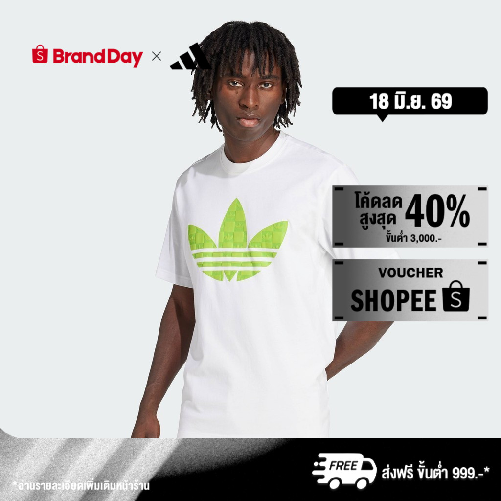 adidas ไลฟ์สไตล์ เสื้อยืดทรงหลวมลายโมโนแกรม ผู้ชาย สีขาว JY2983