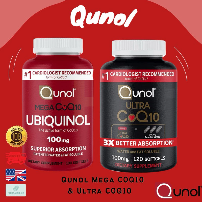 พร้อมส่ง Qunol Mega CoQ10 Ubiquinol 100 mg & Ultra CoQ10 100mg 3x Better Absorption เพิ่มการดูดซึม