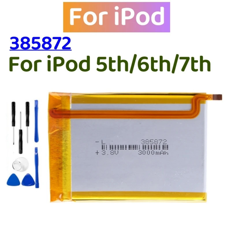 385872 แบตเตอรี่สําหรับ iPod 5th Gen Video 30gb iPod 6th Gen Classic 80gb 120gb 7th Gen 160gb แบตเตอ