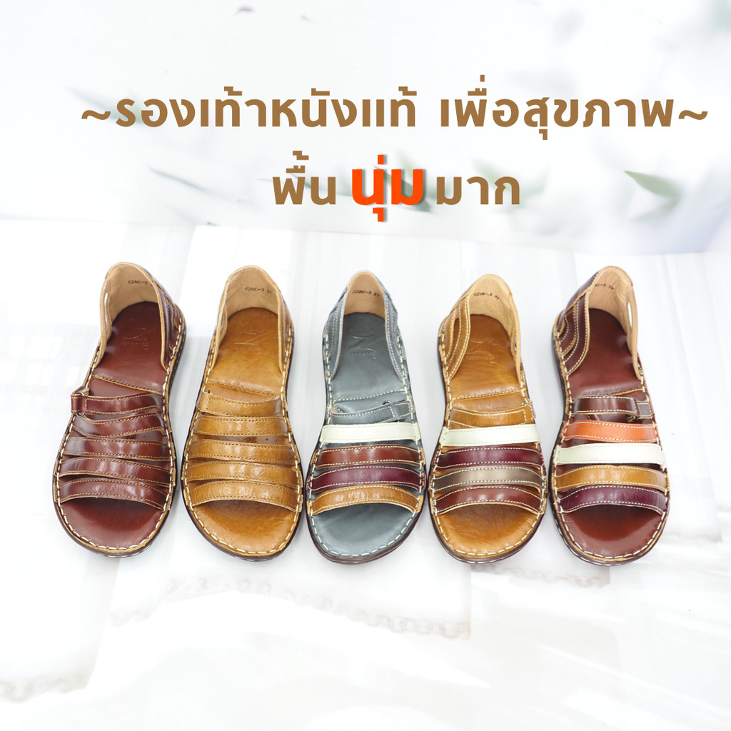 ทรงปกติเปลี่ยนไซซ์ได้-ไม่รับคืนสินค้า ZENACHOO รองเท้าเพื่อสุขภาพผู้หญิง รุ่น Noodly หนังแท้ พื้นนุ่ม 1 นิ้ว ใส่เดินสบาย