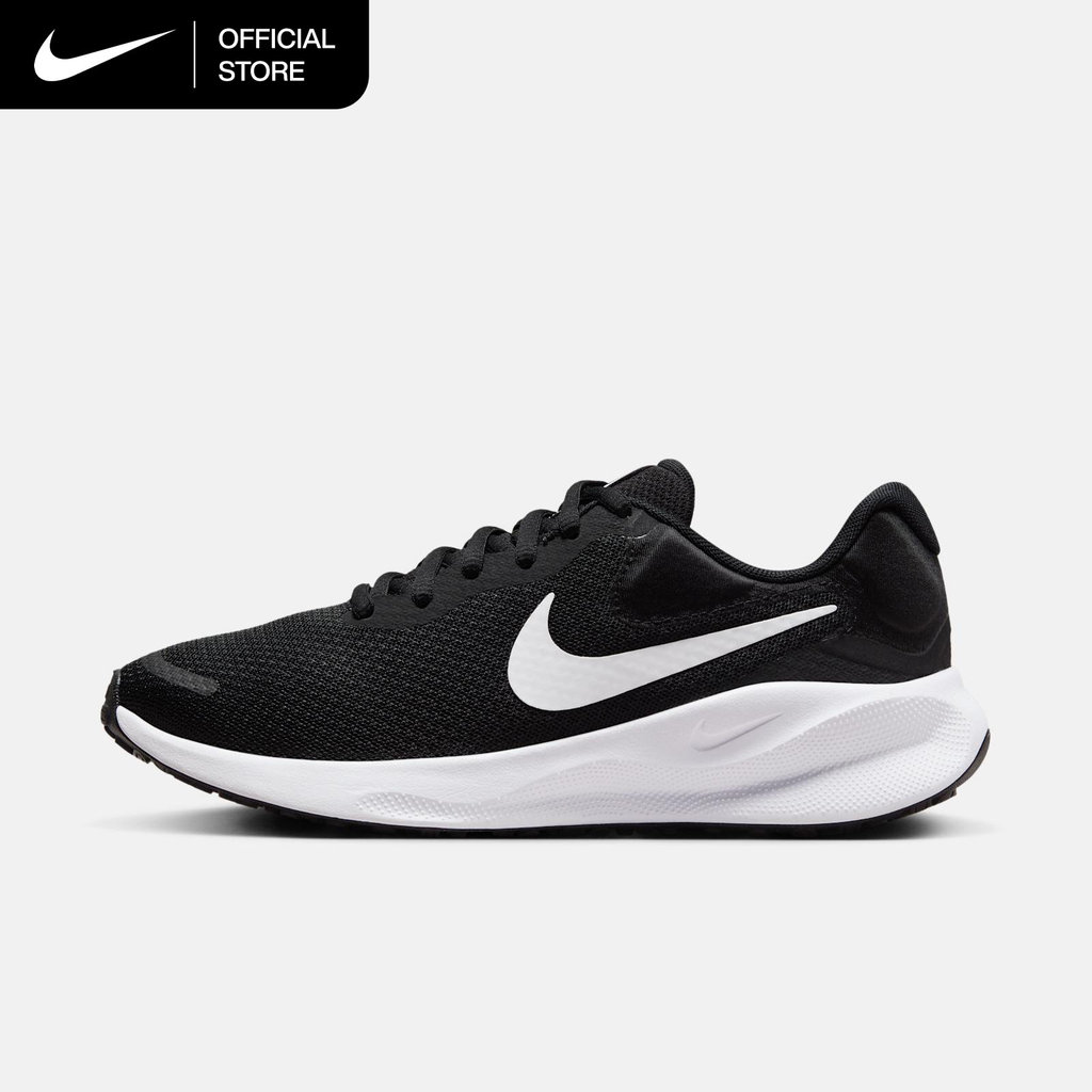 Nike Women's Revolution 7 Road Running Shoes - Red Stardust [FB2208-603]