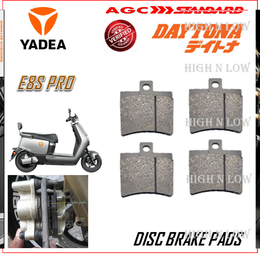 แผ่นรองเบรก YADEA SCOOTER E8S PRO คุณภาพสีดํา HNL