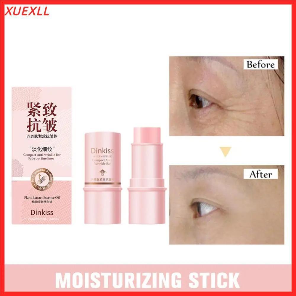 DK2E店⭐⭐ หลายตีกลับบาล์ม,ต่อต้านริ้วรอยความชื้นคอลลาเจนติด,เครื่องสําอางกําจัดริ้วรอยจางหายริ้วสดใสสี