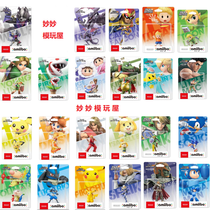 Amiibo Nintendo Super Smash Bros ของแท้ Piranha Link Jingjiang Xishihui Pichu รูปพร้อมสต็อก