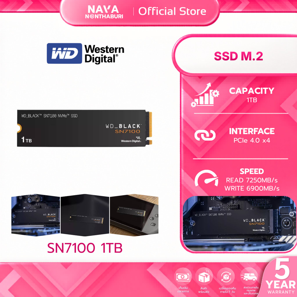 WD SSD BLACK SN7100 1TB M.2 NVME WARRANTY 5 YEAR