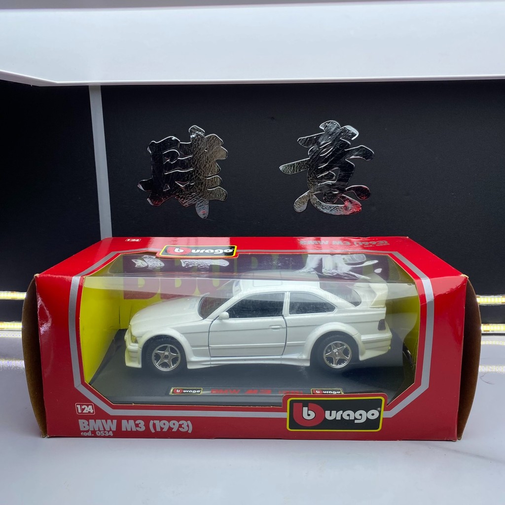Bburago Bburago 1: 24 BMW M3 (1993)
