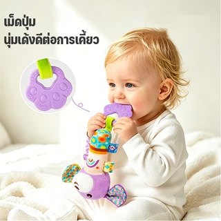 เขย่ามือเด็กรูปสัตว์ มียางกัดในตัว มีเสียงเมื่อกด ชของเล่นเสริมพัฒนาการ ของเล่นเด็กอ่อน เหมาะสำหรับเด็กอายุ 0-3 ปี