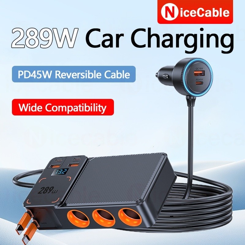 289W Fast Charging รถซ็อกเก็ตอะแดปเตอร์ 11-IN-1 USB + ประเภท C PD45W สายแบบพับเก็บได้พร้อม Ambient L
