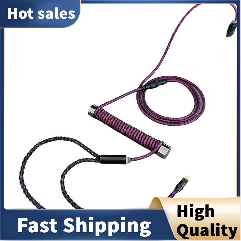 Dual 8K Keyboard Cable Single-Crystal Copper Hollow-Out 8K Magnetic Switch Mouse Cable Purpler