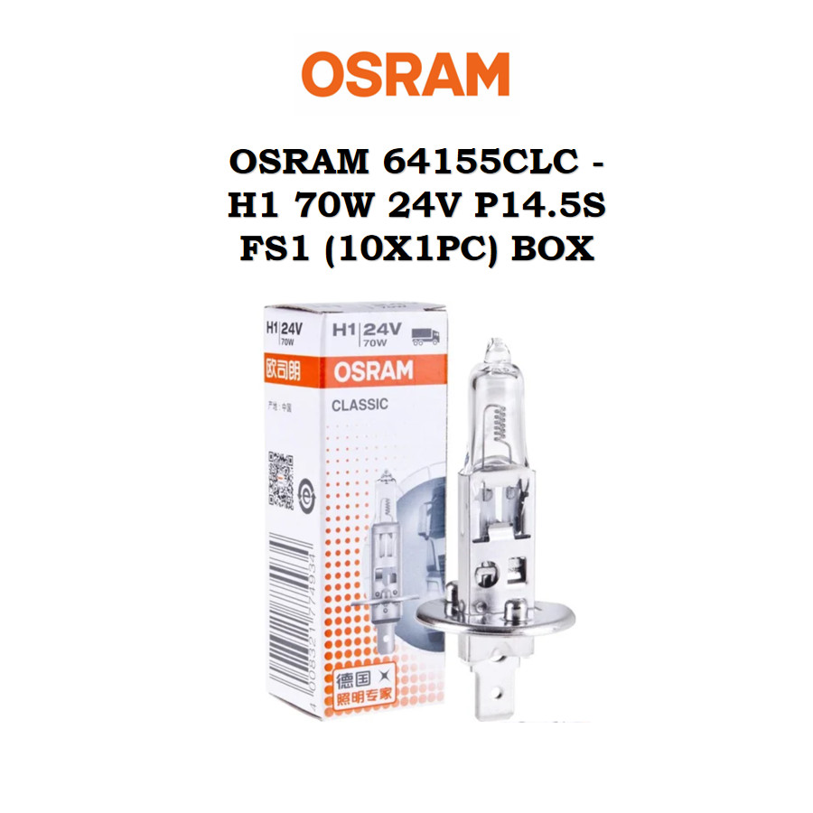 OSRAM 64155CLC - H1 70W 24V P14.5S FS1 (10X1PC) กล่อง