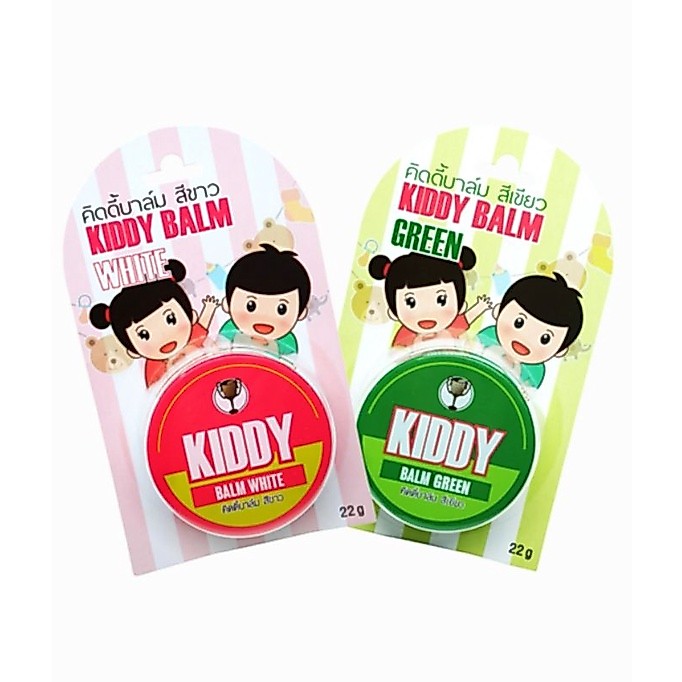 คิดดี้ บาล์ม kiddy balm