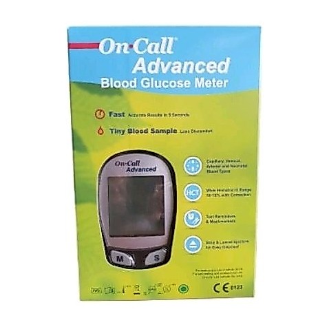 oncall เครื่องตรวจน้ำตาล on call advanced เยอรมัน แม่นยำสูงนิยมใช้ในโรงพยาบาล