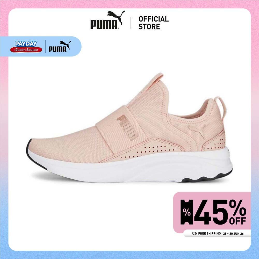 PUMA RUNNING - รองเท้าวิ่งแบบเปิดส้นผู้หญิง Softride Sophia Slip-on สีชมพู - 19516116