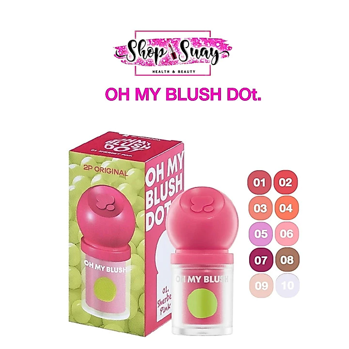 2P Original Oh my Blush Dot 3g ทูพี ออริจินอล โอ้ มาย บลัช ดอท
