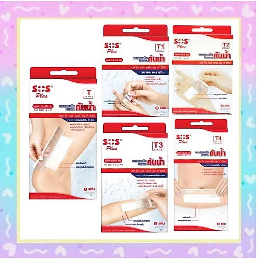 =SOS plus พลาสเตอร์กันน้ำรุ่น T-series ปิดแผล แปะแผล ป้องกันเชื้อโรค สิ่งสกปรก