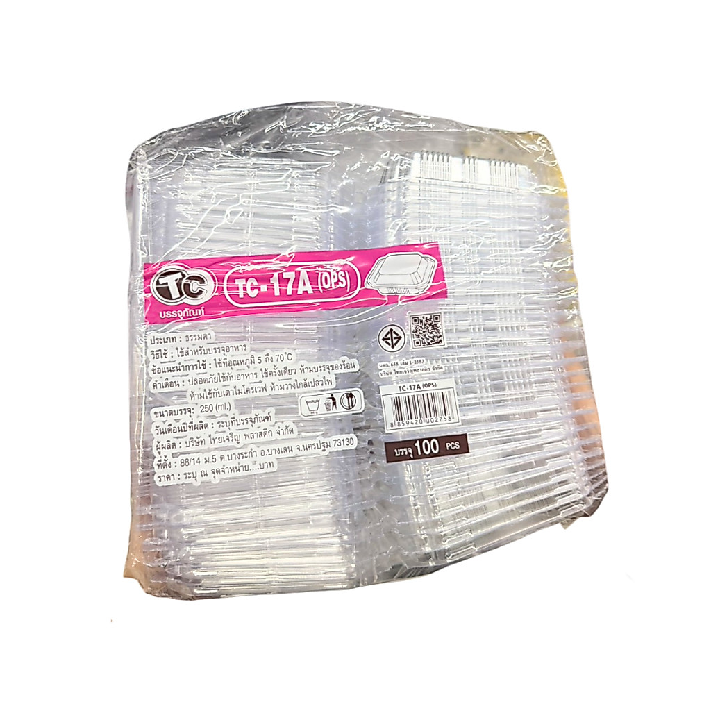 กล่องใส OPS TC-17A 100ใบ 002758