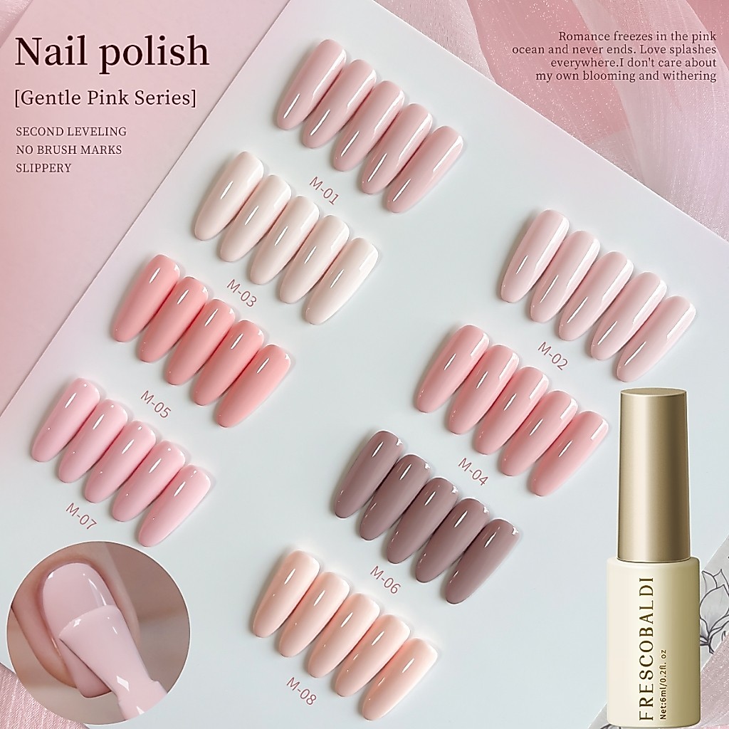 FRESCOBALDI 6ml - ยาทาเล็บเจลสีชมพูอ่อน สไตล์หวาน เหมาะสำหรับร้านทำเล็บและทำเองที่บ้าน